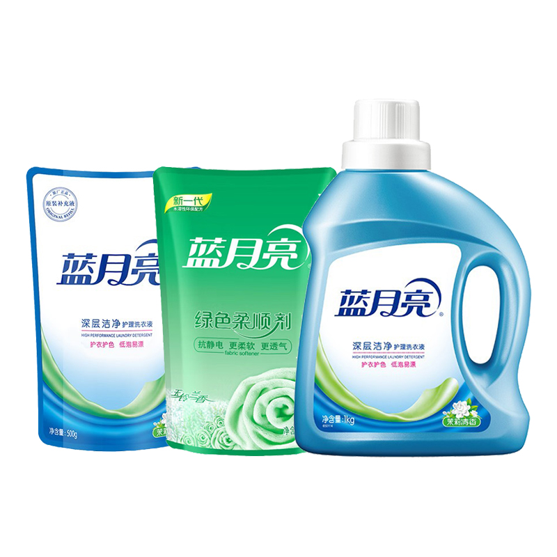 蓝月亮 LYL-Z03 美满生活洁净 洗衣液三件套 计价单位:套