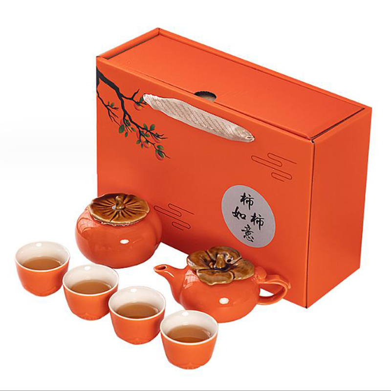 乐唯诗 NERVISHI Y-1003 柿子茶具套装 一壶四杯一罐 计价单位:套