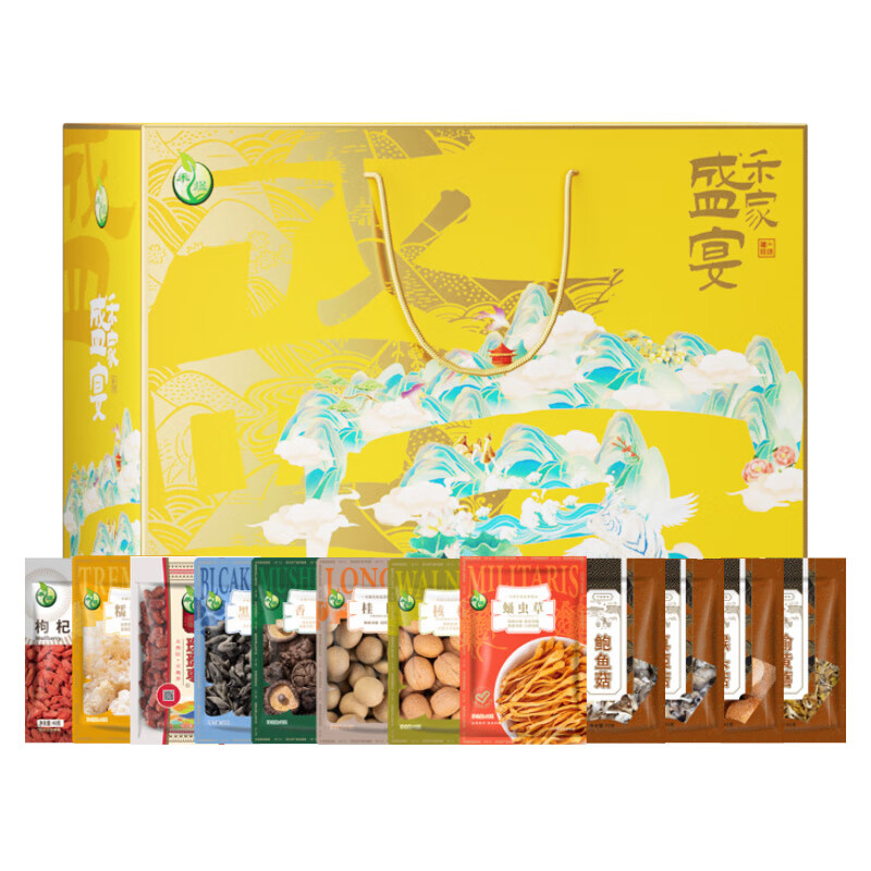 禾煜 1.175kg 禾家盛宴干货 计价单位:盒