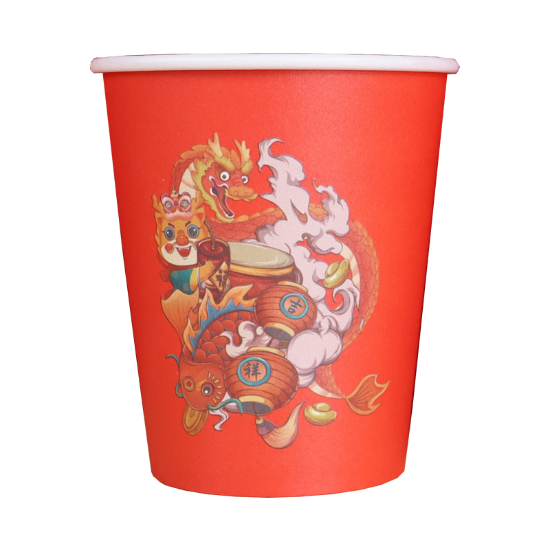 酷家 8*22*10cm 一次性纸杯 计价单位:袋