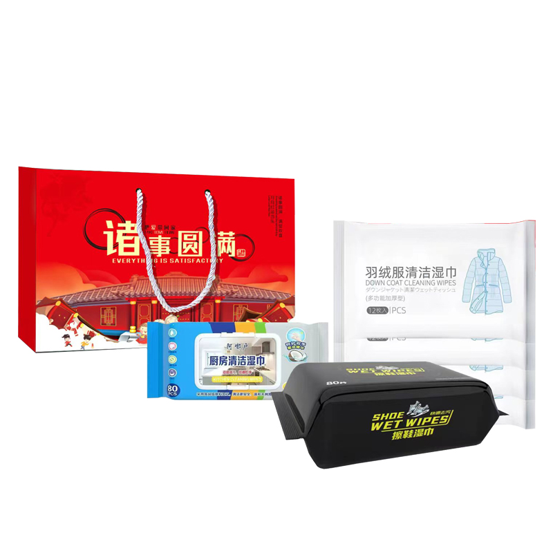 阿嘟户 30*7*21cm 诸事圆满 湿巾套装 计价单位:套