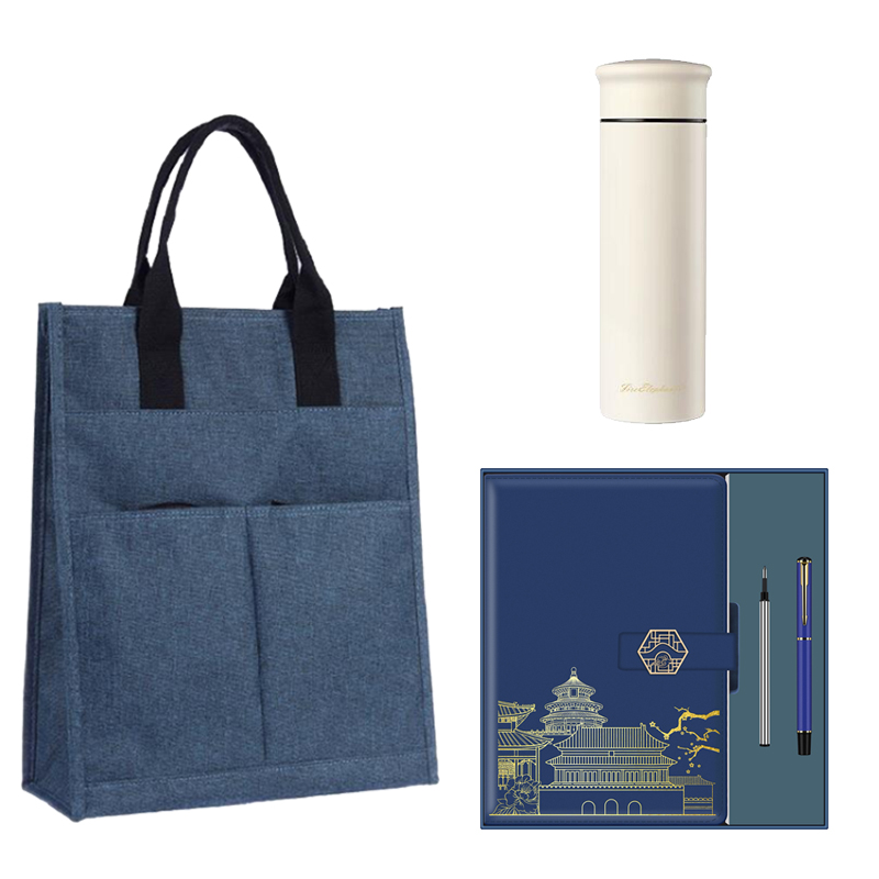 火象 HX-FH003 展业套装 手提包 笔记本 保温杯 计价单位:套