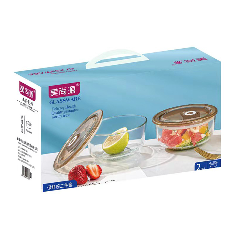 美尚源 HYBXW650/L2 负压保鲜碗二件套 计价单位:套