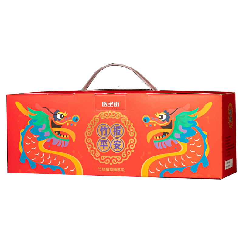 医圣街 30*90*11cm 竹林植愈随享灸组合装 含 竹报平安灸 节节高升艾条 计价单位:组