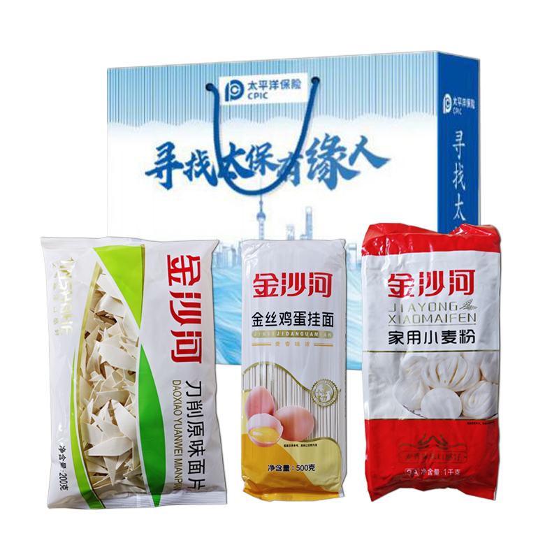 金沙河 FH-M003 寻找太保有缘人 挂面 刀削面 小麦粉 计价单位:套