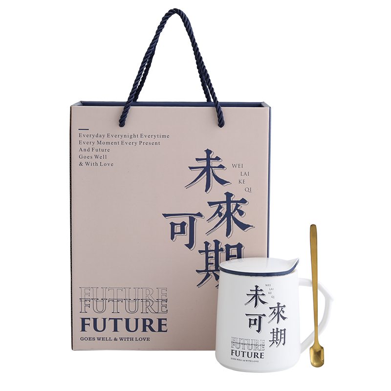 瑾明礼 JML-WLKQ02 未来可期杯子套装 计价单位:套