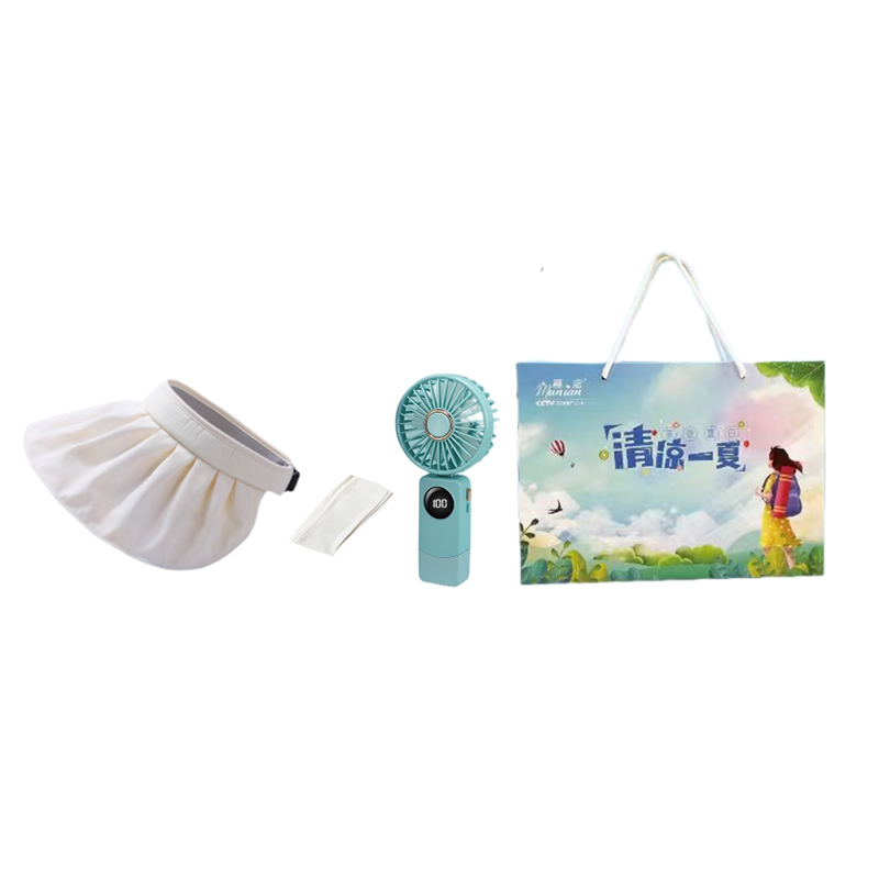 鑫彩之云 F-0821 夏日防晒清凉套装 含 遮阳帽 手持风扇 冰袖 计价单位:套