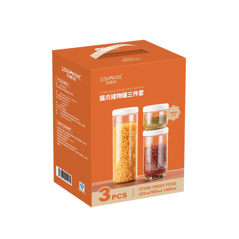乐唯诗 NERVISHI 42*32.5*55.5cm 猫爪储物罐三件套 计价单位:套