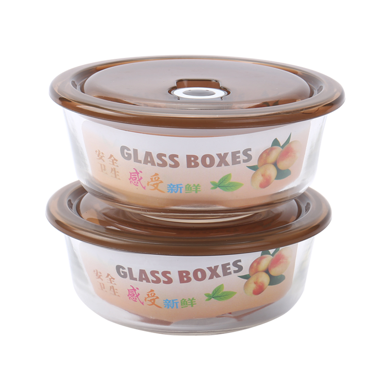 爱之旅 AZL-F230 保鲜碗 保温袋套装 计价单位:套