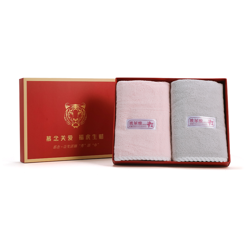 慕念 34*74cm 玻尿酸毛巾两件套 计价单位:套