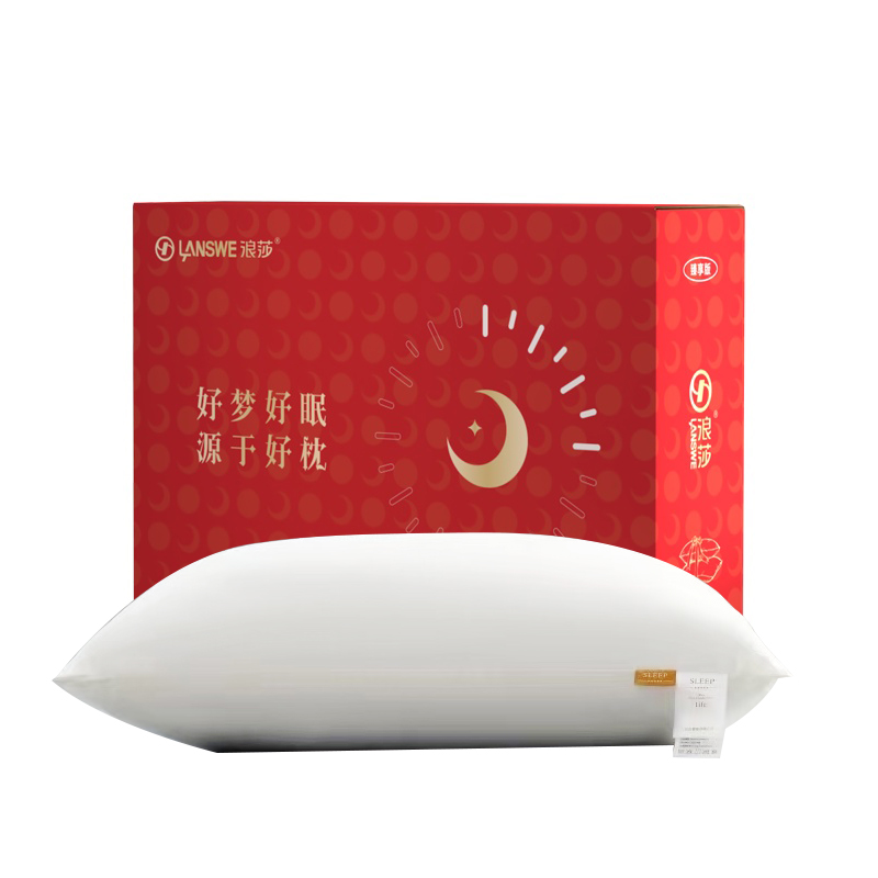 浪莎 LANSWE LS-ZX23-01 玻尿酸原液美肤枕 计价单位:个