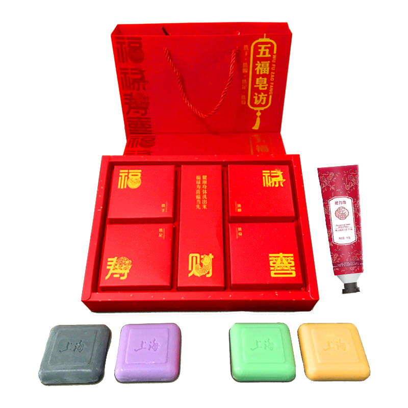 上海 460g 五福皂访 香皂套装 计价单位:套