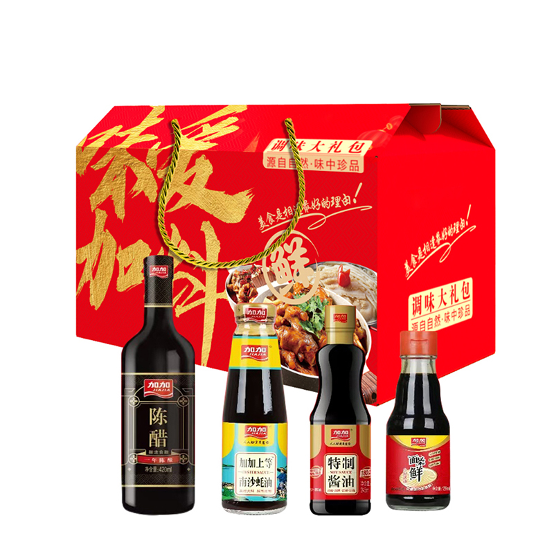 加加 TWL-WA08 为爱加料调味套装 计价单位:套