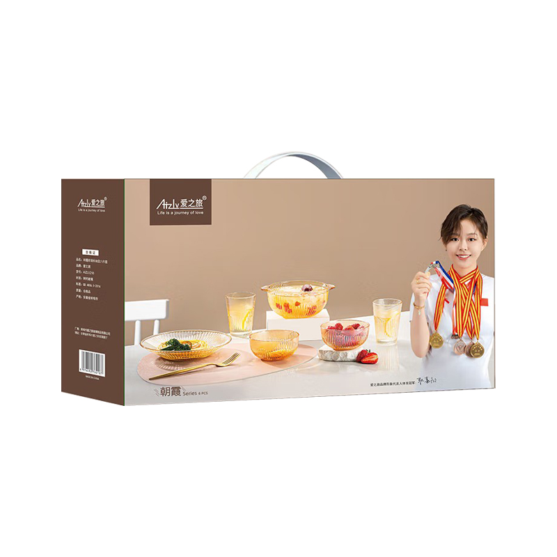爱之旅 AIZLV217 朝霞玻璃杯碗六件套 计价单位:套