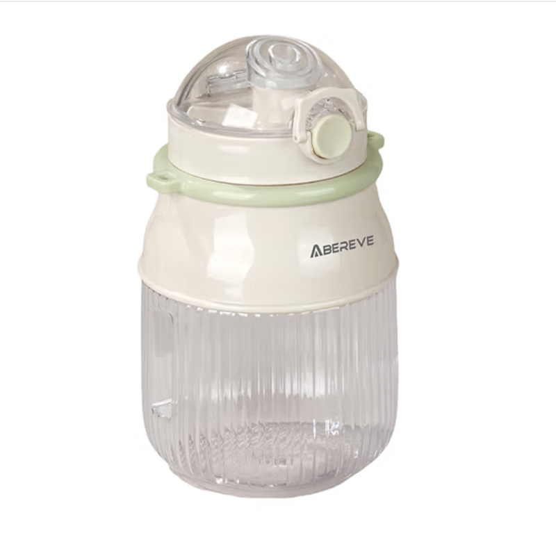 艾贝丽 ABL-GZ96 便携式果汁杯 榨饮二合一 计价单位:个