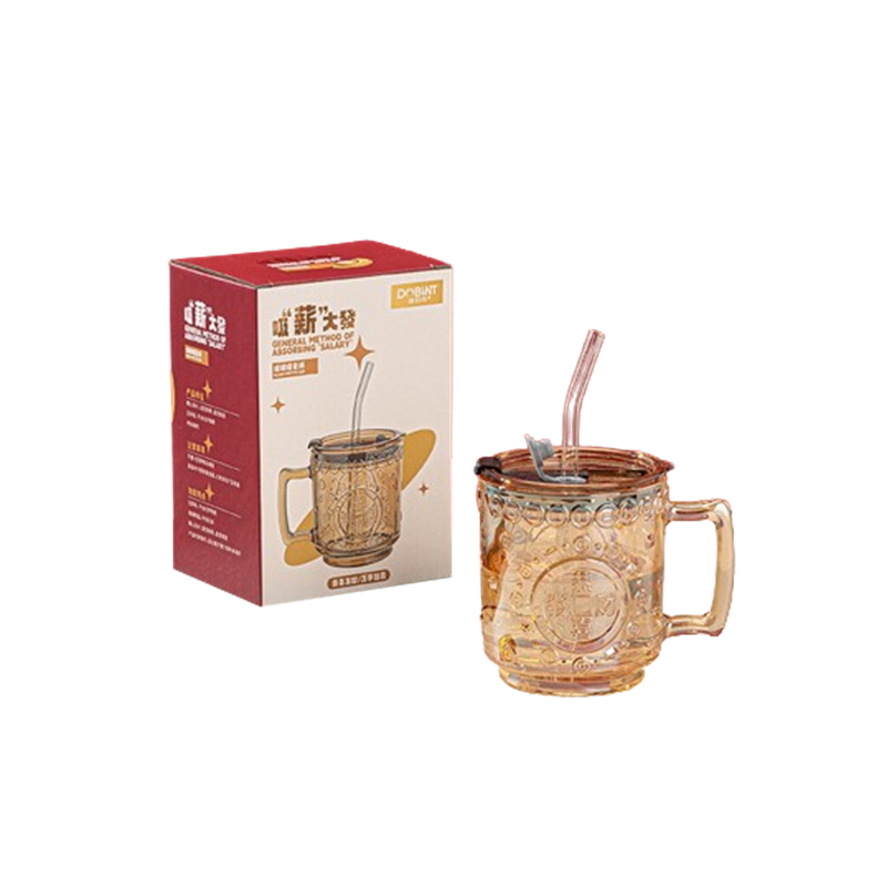 度佰特 RYXGB-1 如意吸管杯1件套 430ml 计价单位:套