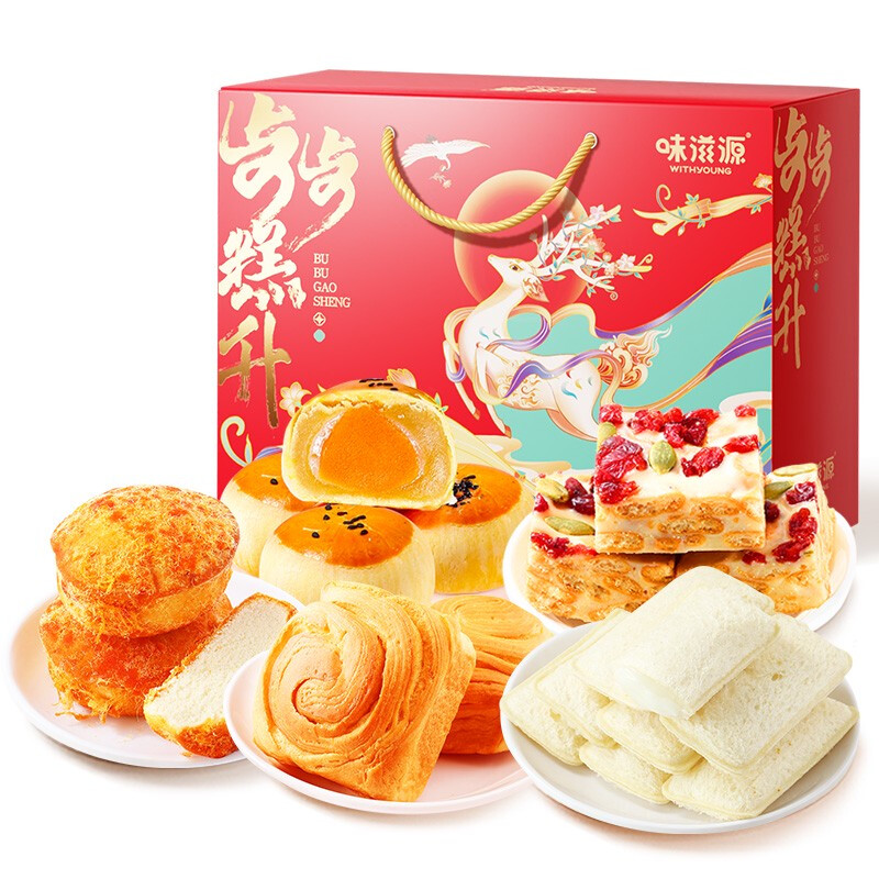 味滋源 1091g 步步糕升 糕点零食盒装 计价单位:盒