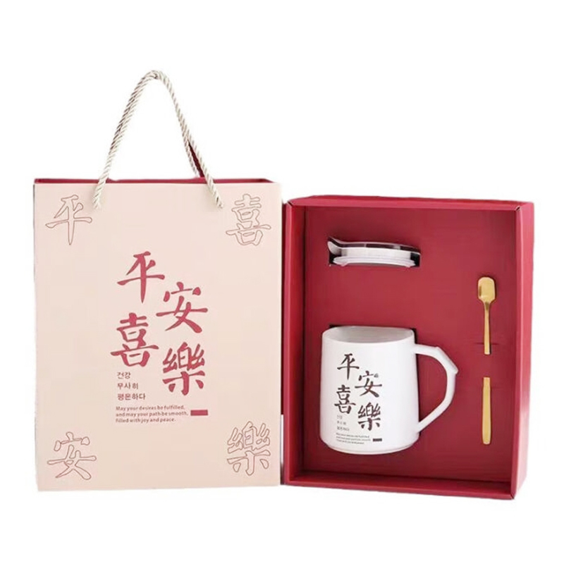 度佰特 PAXLB-076801 平安喜乐单杯套装 计价单位:套