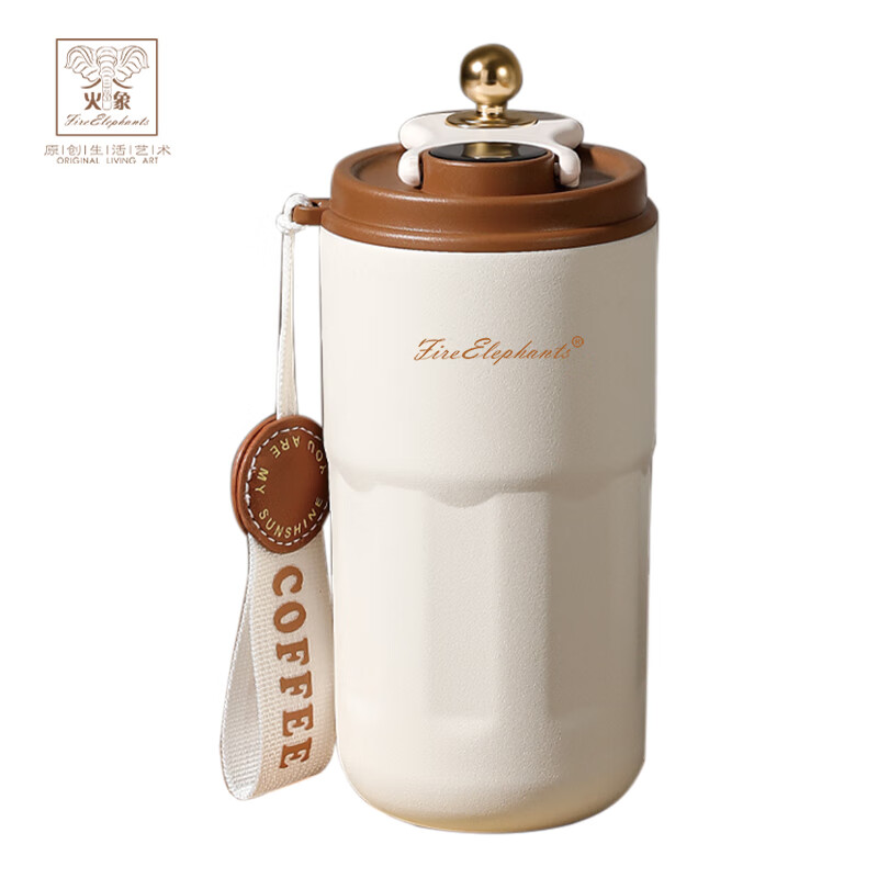 火象 HXB-BW161 克拉智能显温咖啡杯卡其色420ml 计价单位:个