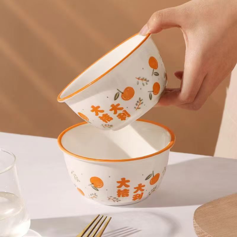 爱之旅 AIZLV720 大吉大利碗两件套 计价单位:套