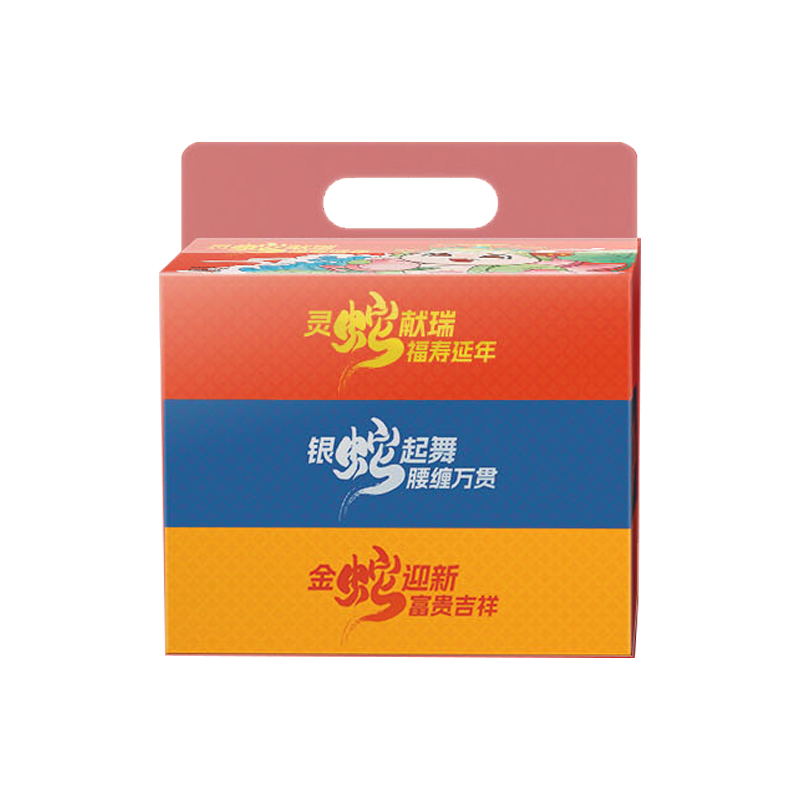 纸禄 FH-LS03 三盒装抽纸套装 计价单位:套