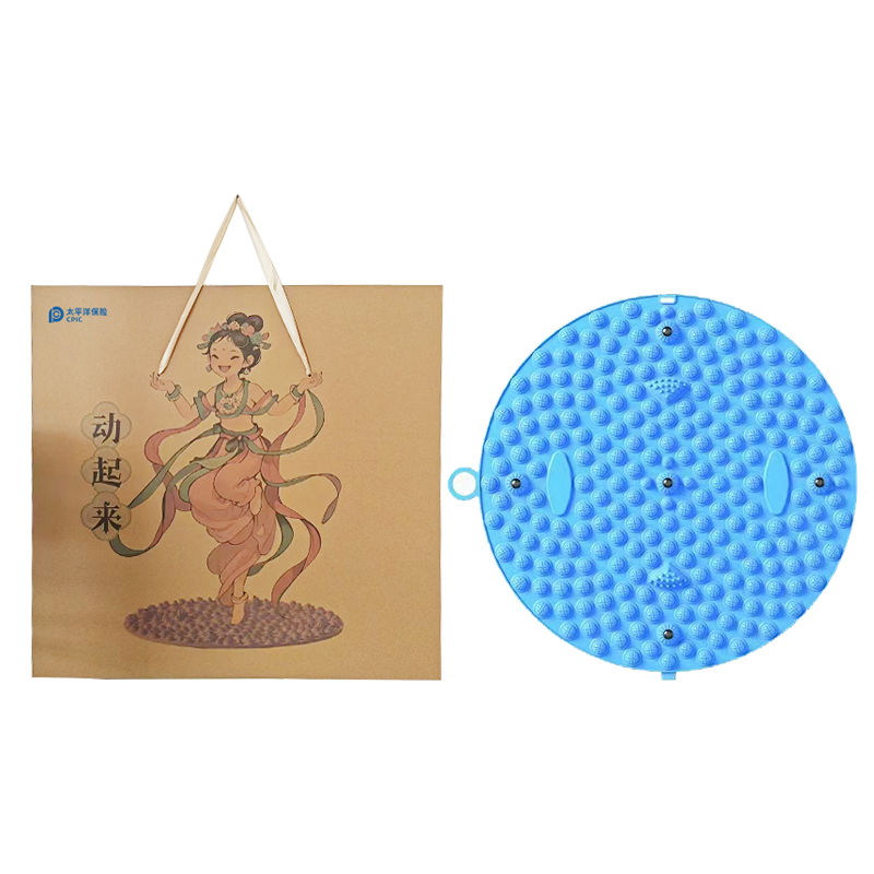 泰叮熊 55cm 太保动起来 指压板 按摩垫 蓝色 计价单位:张