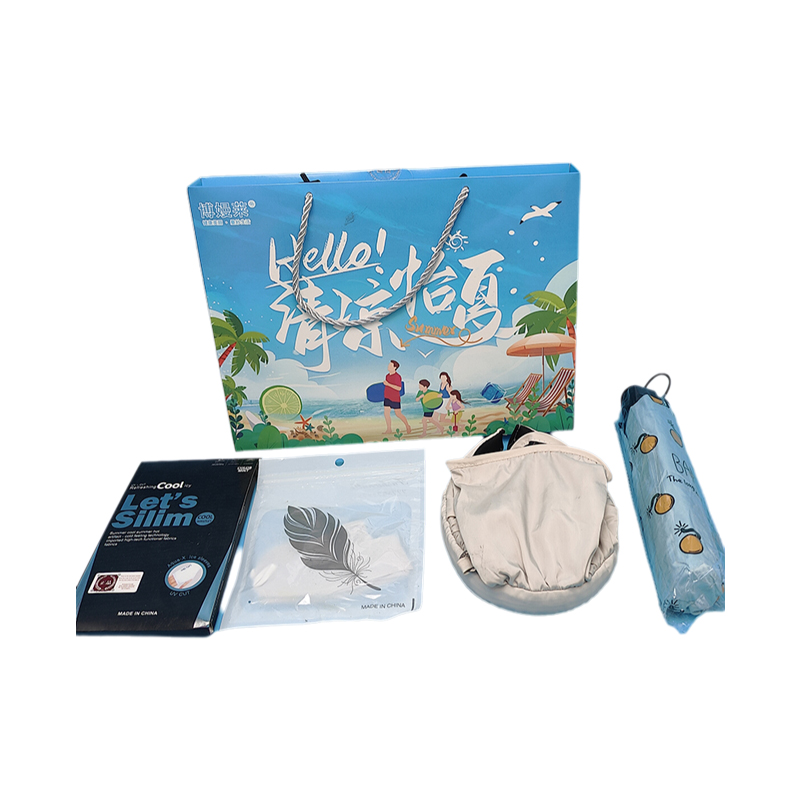 博嫚莱 31.5*24*4.4cm 清凉怡夏防晒套装 冰袖+太阳帽+夏季手册+防晒口罩+遮阳伞 计价单位:套