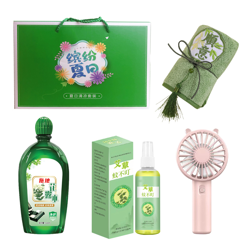 韵华 YH-004 夏日清凉套装 计价单位:套