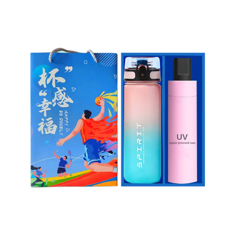 卖伞翁 wk-1014 杯感幸福套装 含 UV伞 运动水杯 计价单位:套