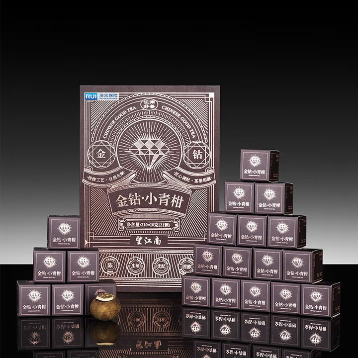 伯雷 瑞众定制 金砖小青柑21颗独立包装 高档马克杯茶叶礼盒