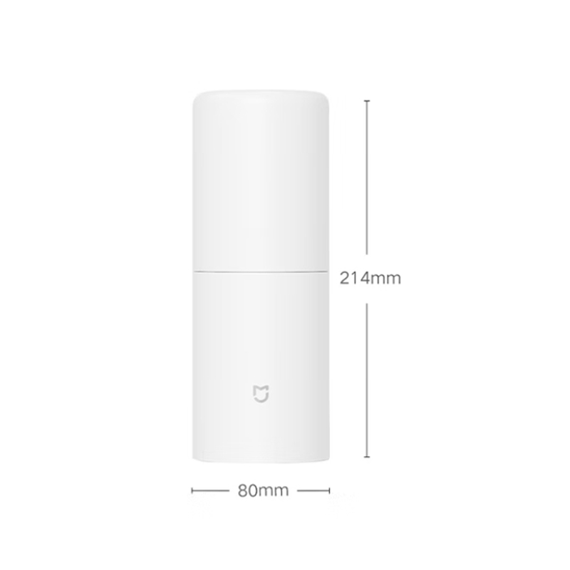 小米米家便携即热式饮水机 MJBXJRYSJ01