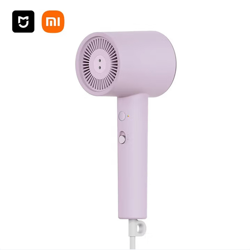 小米米家负离子速干吹风机 H301 薄雾紫