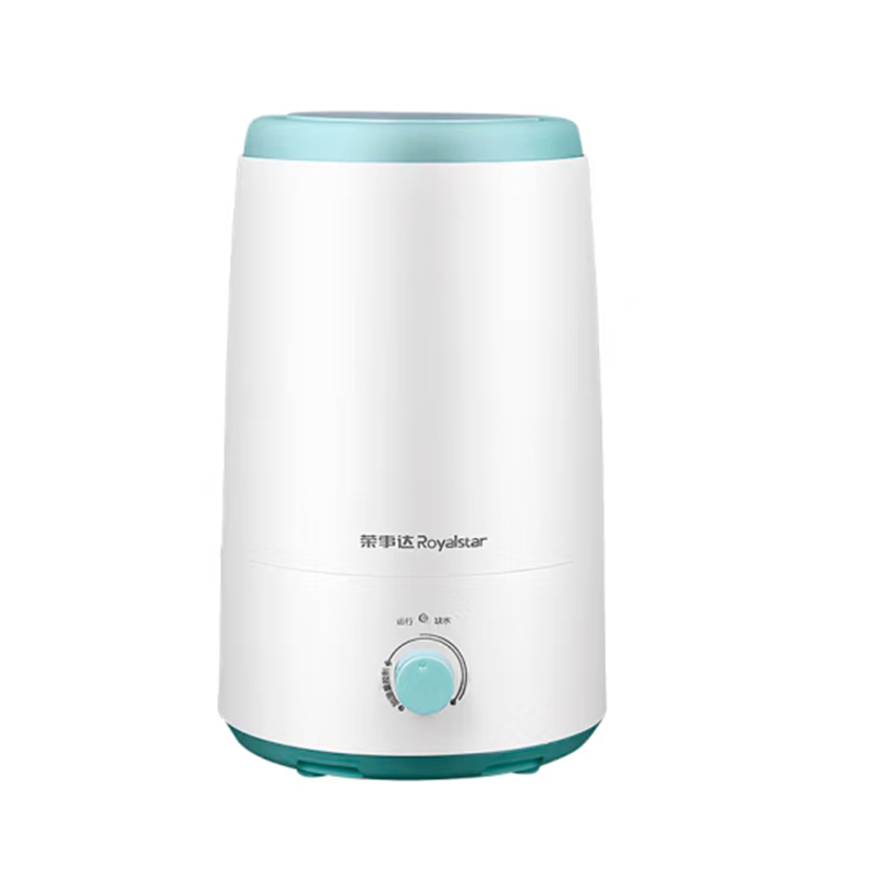 荣事达家用加湿器 RS-V316 3L