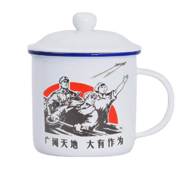 乐唯诗 NERVISHI 9*12cm 怀旧复古陶瓷杯 计价单位:个