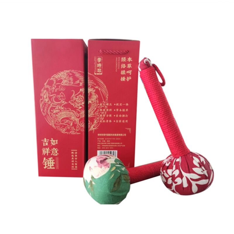 医圣街 龙凤呈祥吉祥如意锤2个装 颜色随机（单位：对）