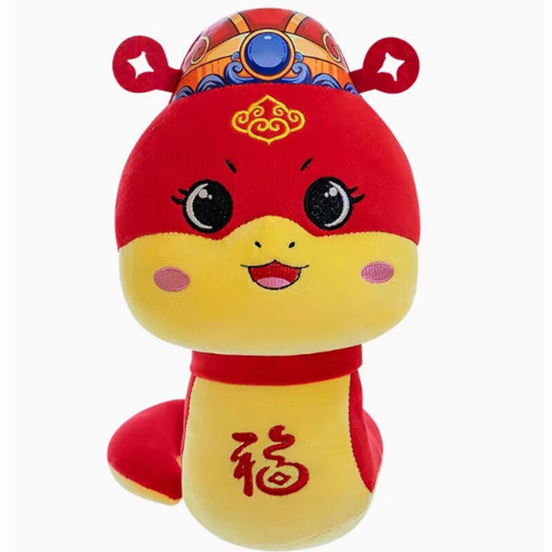 唐纳家纺超柔宝宝绒聚脂纤维福字蛇蛇抱枕 30cm（单位：个）