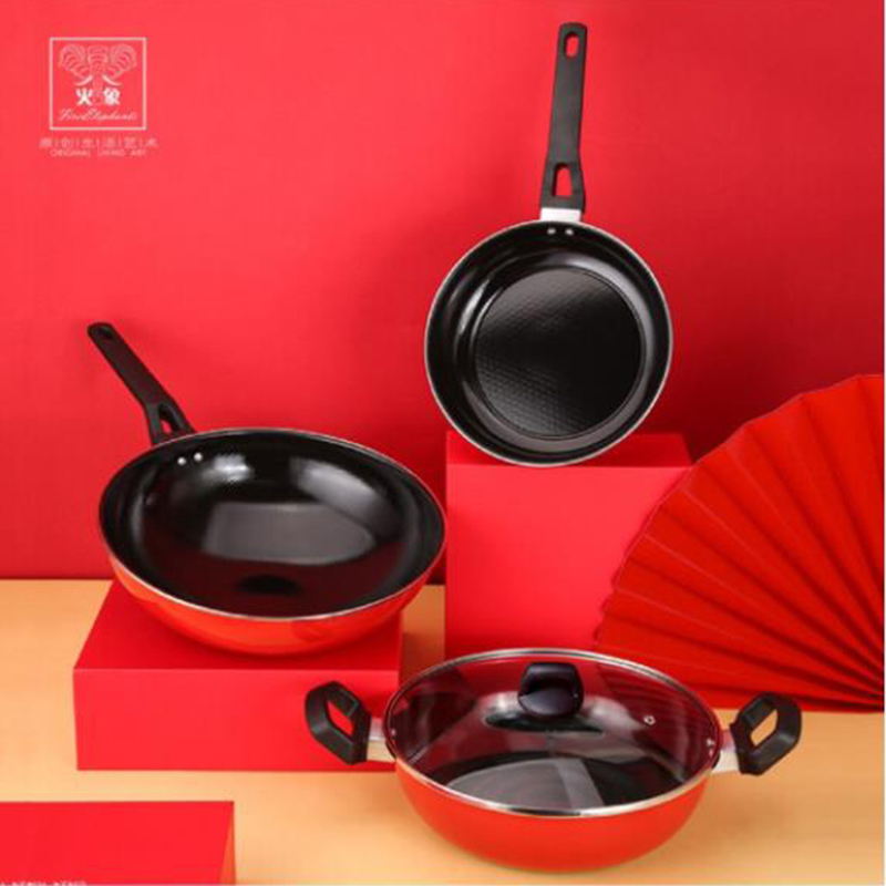 火象 好日子珐琅三件套锅具 HXG-TG222 （套）