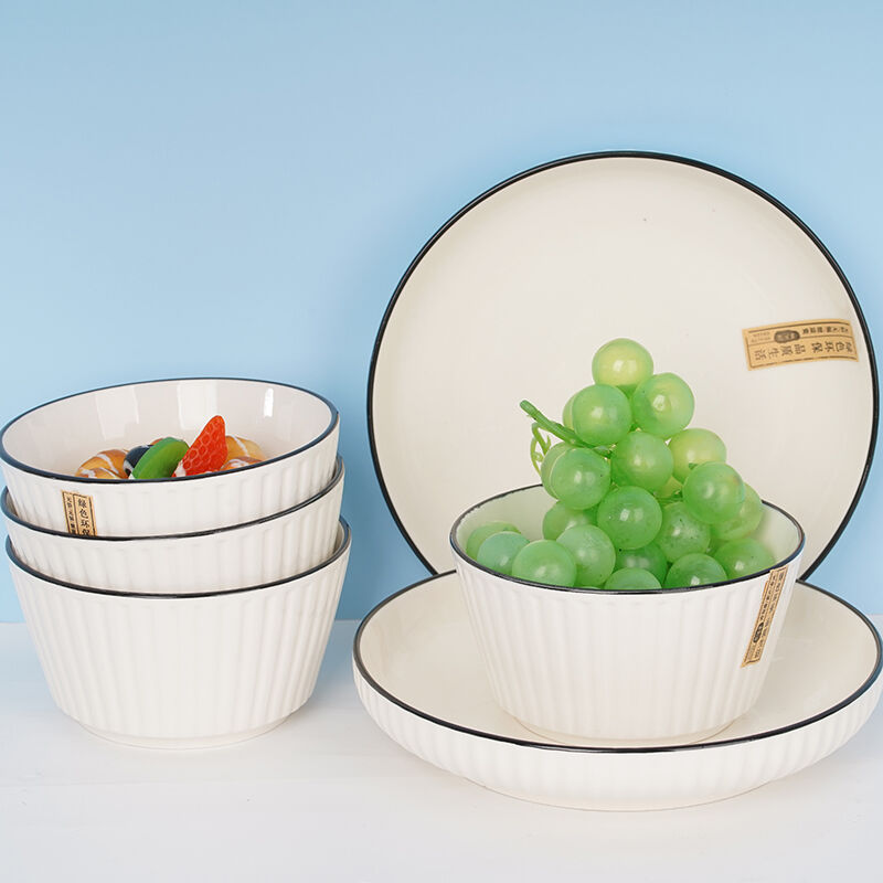 爱之旅AIZLV706婉美陶瓷碗六件套（套）