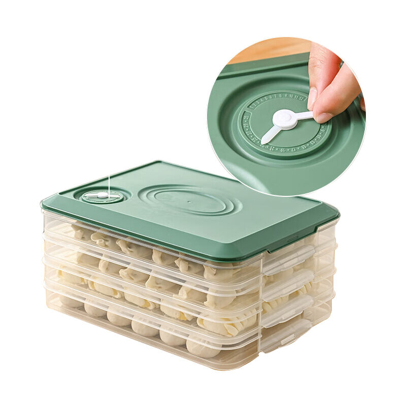 爱之旅 AIZLV724 饺子盒 保鲜盒3件套(单位：个)