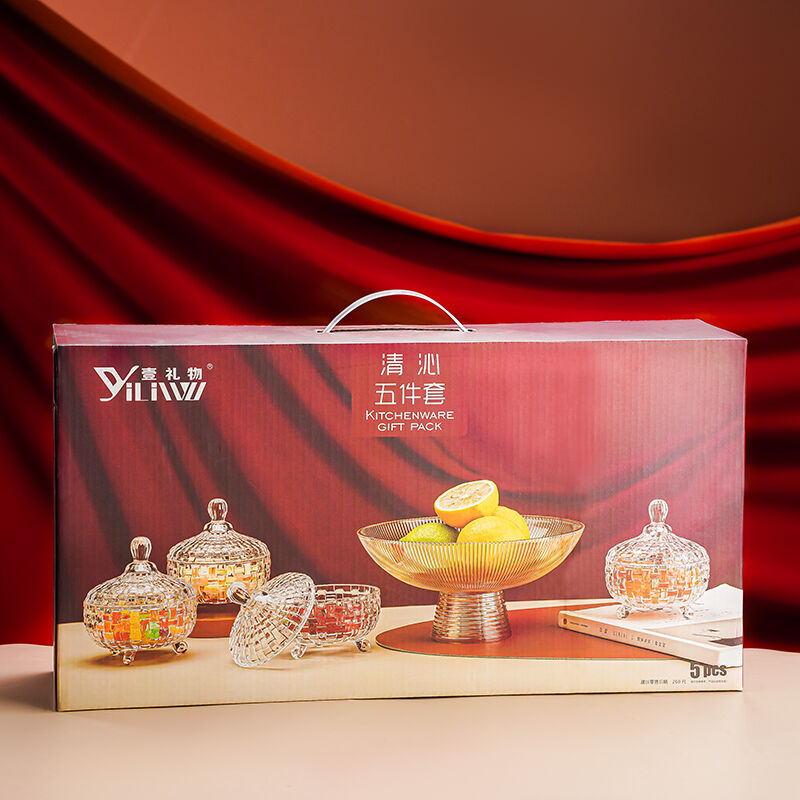 壹礼物清沁五件套 A-QQ/L5（单位：套）