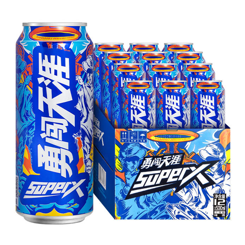 华润雪花啤酒 Snowbeer 500ml 勇闯天涯 superX 12罐/箱 计价单位:箱
