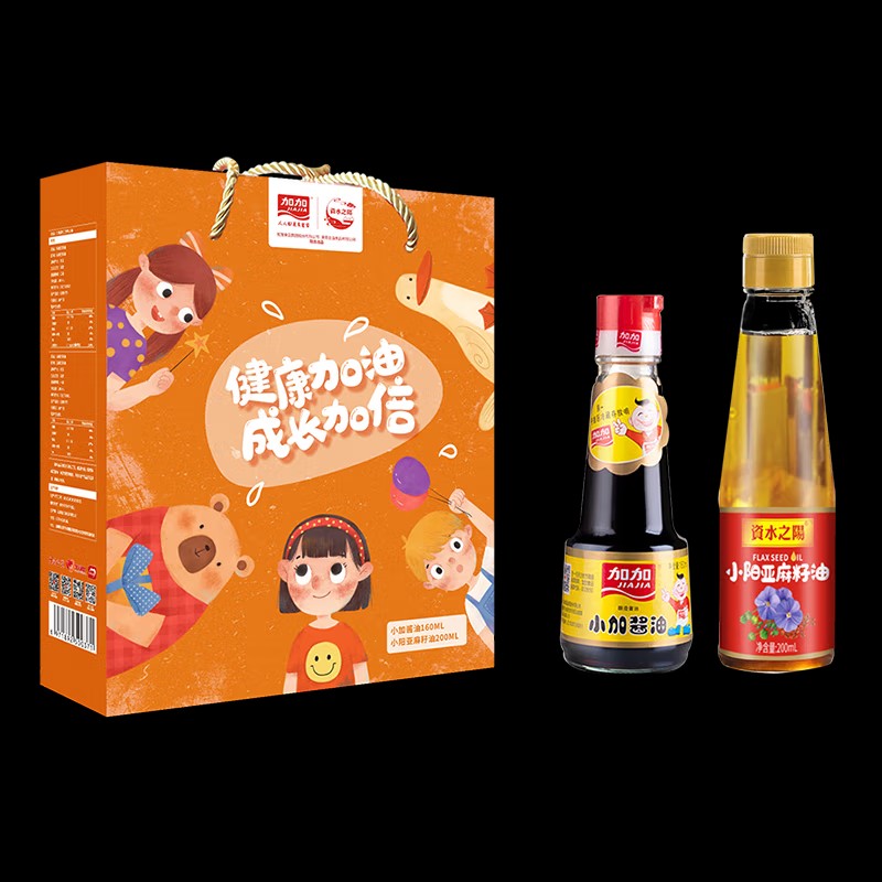 资水之阳 亚麻籽油礼盒 健康加油成长加倍调味品组合