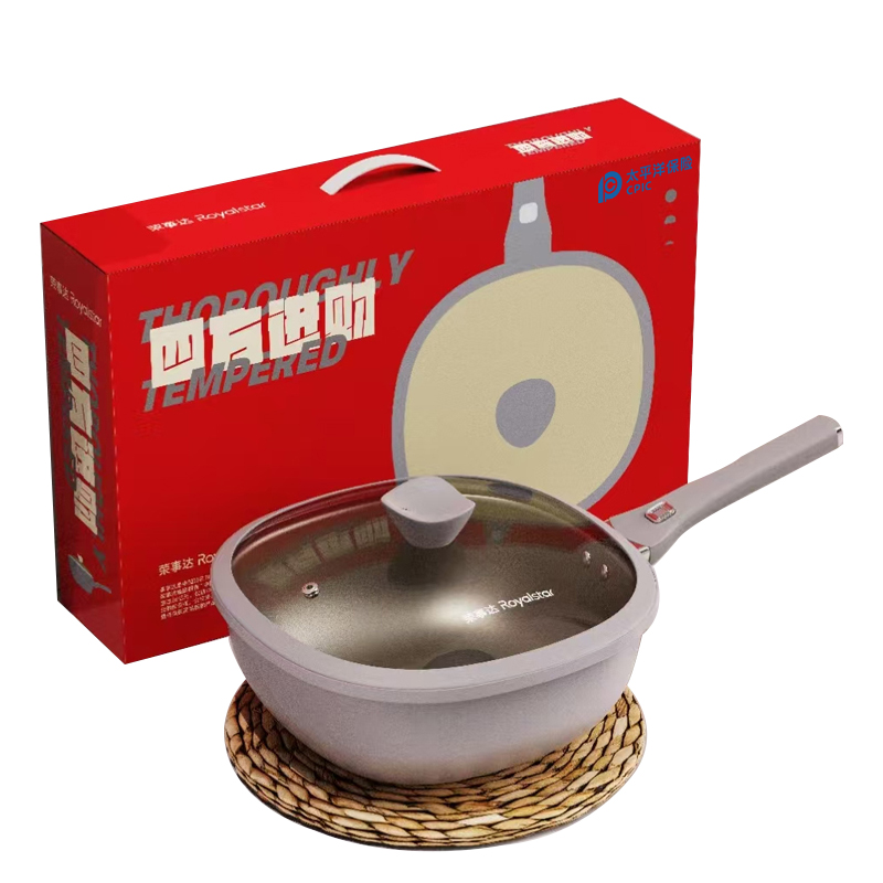 【太保形象品】荣事达四方进财炒锅30cm
