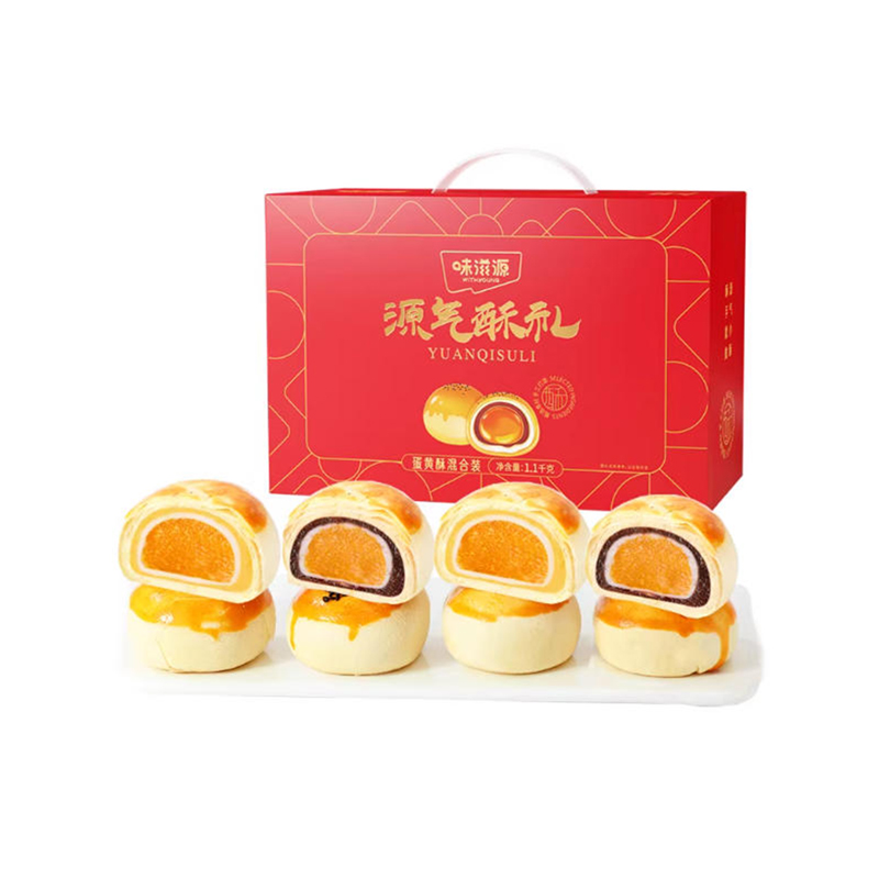 味滋源 1100g 蛋黄酥点心手提盒装 计价单位:盒