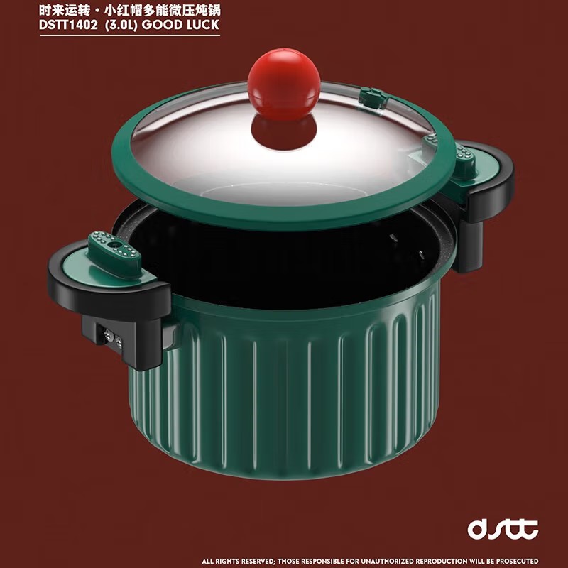 都市太太（DStt）小红帽 时来运转多功能微压锅 焖烧炖煮 绿色 24cm