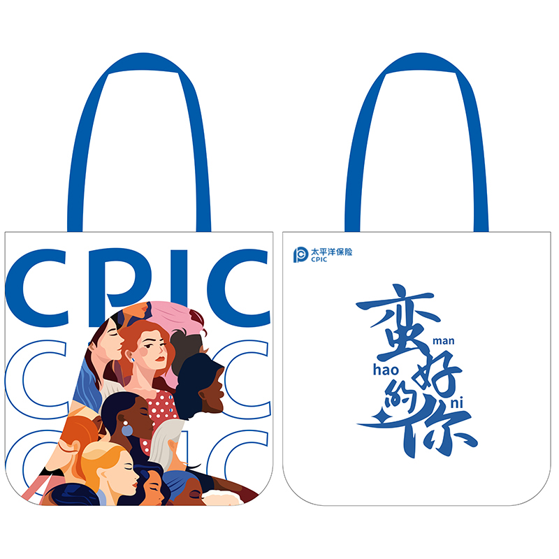 竹印象 ZYX-0925 太保蛮好的你帆布袋 34*38*10cm 计价单位:个