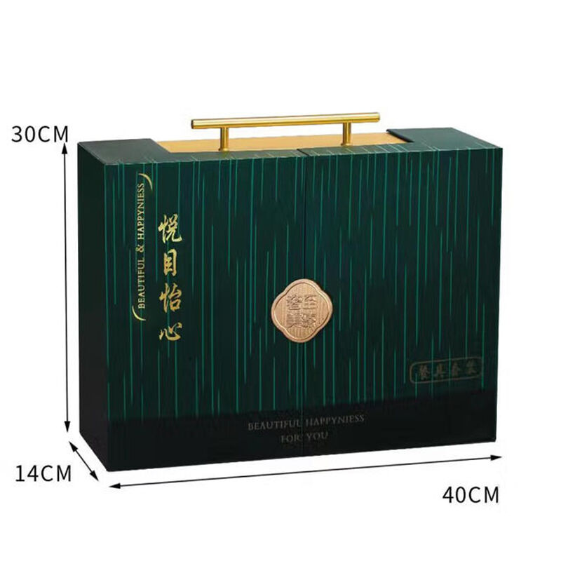 瑾明礼陶瓷釉下彩悦目怡心餐具套装 20头（单位：套）