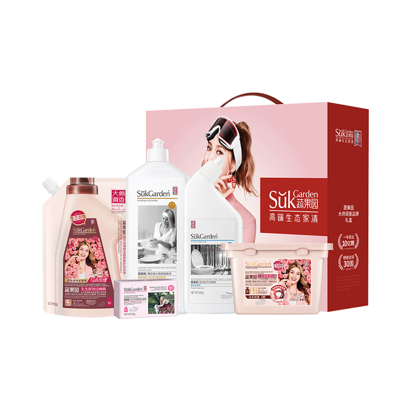 蔬果园 SUKGARDEN SGY-0922 洗护套装5件套 计价单位:套