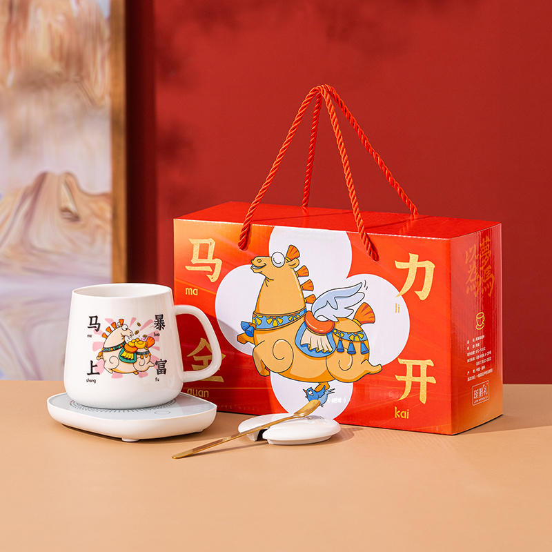 瑾明礼（JIN MING LI）国潮马暖暖杯礼盒套装 恒温暖暖杯 白色 1杯1勺1盖1加热垫