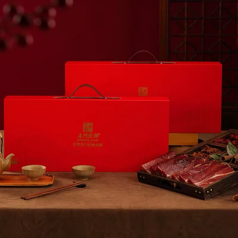 名门匠师 金华火腿切片礼盒2.1斤 浙江特产腊肉年货